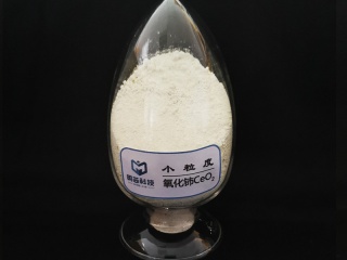 Small particle cerium oxide